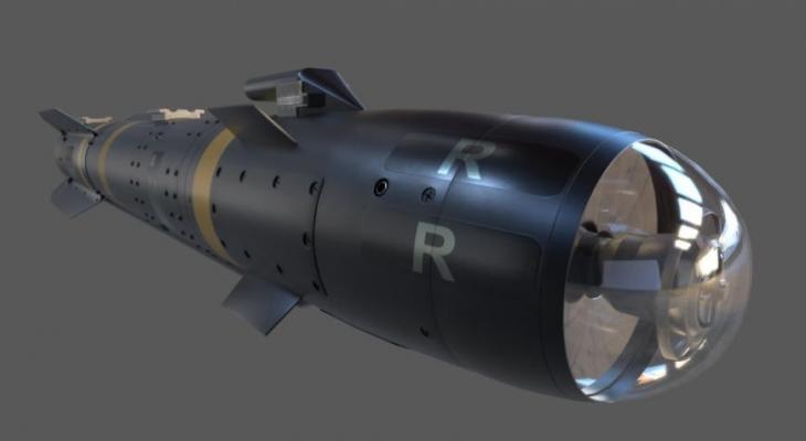 صاروخ هيلفاير