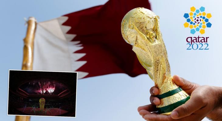 كاس العالم قطر.jpg