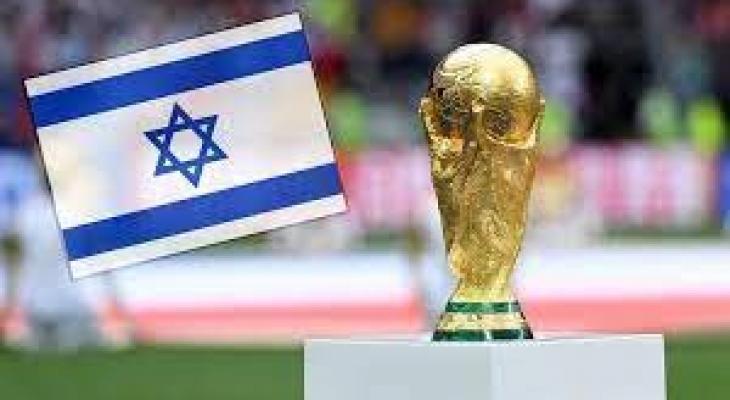 الإسرائيليون يحصلون على تأشيرات لحضور كأس العالم قطر 2022.jpg