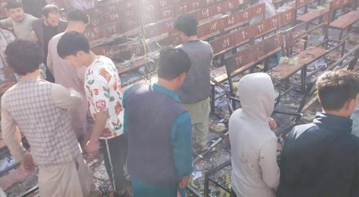 تفجير مركز تعليمي في أفغانستان