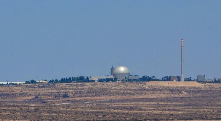 مفاعل ديمونة الإسرائيلي