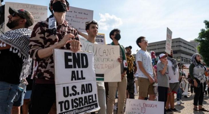 مظاهرة منددة بالعدوان الإسرائيلي على غزة في مدينة لويفيل الأميركية - من الأرشيف.jpg