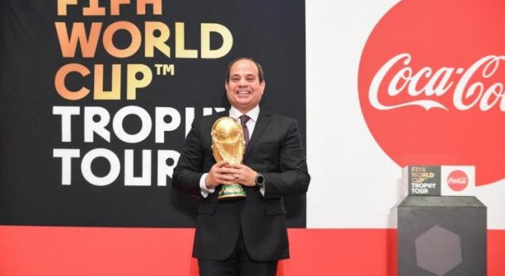 مصر تنوي الترشح لتنظيم كأس العالم 2030