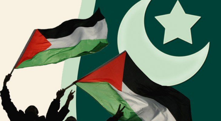 باكستان وفلسطين