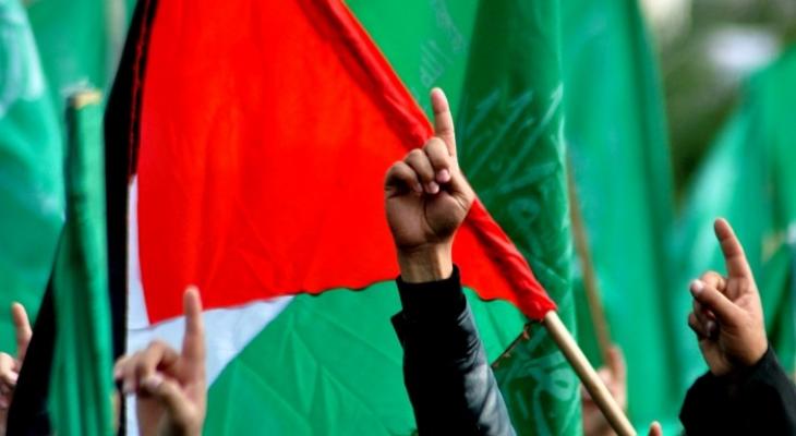 علم حماس وفلسطين