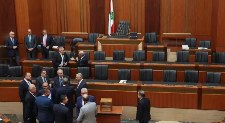 جلسة مجلس النواب اللبناني