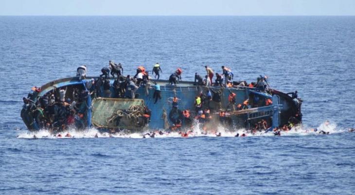 قوارب الهجرة