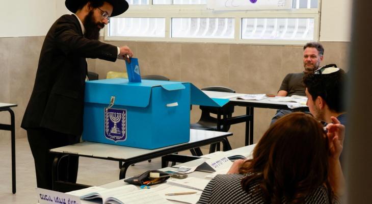 الانتخابات الاسرائيلية.