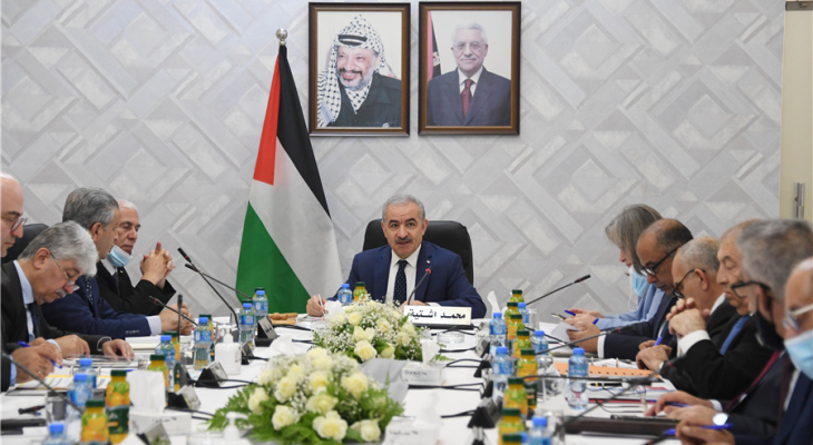 صورة تعبيرية لاجتماع الحكومة الفلسطينية.jpg