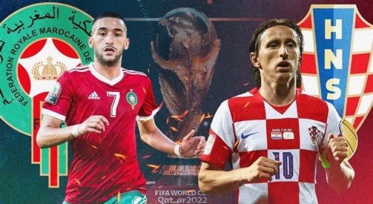 تشكيلة مباراة المغرب وكرواتيا اليوم في كأس العالم 2022 والقنوات الناقلة والمعلقين