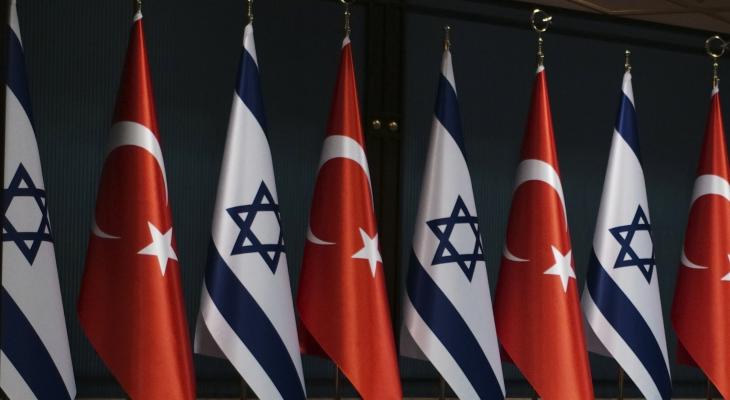 العلاقات التركية الإسرائيلية