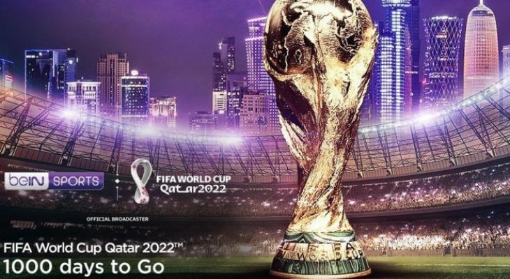 تردد قناة بين سبورت الاخبارية المفتوحة لمونديال كأس العالم FIFA قطر 2022 بث مباشر