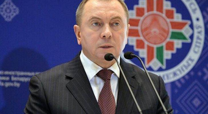وزير خارجية بيلاروسيا.jpg