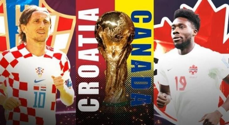 ملخص مواجهة كرواتيا وكندا اليوم الاحد 27 نوفمبر في مونديال قطر 2022