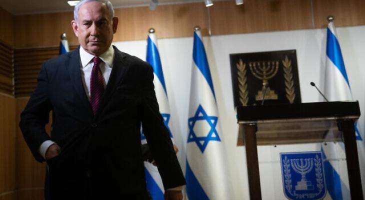زعيم حزب الليكود الإسرائيلي بنيامين نتنياهو.jpg
