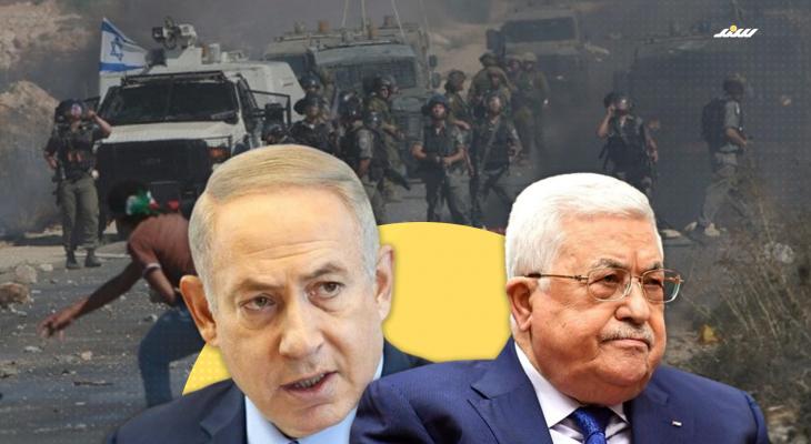 العلاقات الفلسطينية الإسرائيلية بعد نتائج الانتخابات