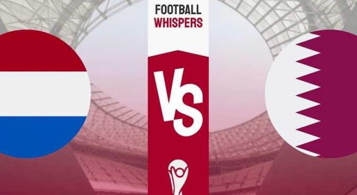 شاهد الان مباراة قطر وهولندا في كاس العالم 2022 الجولة الثالثة