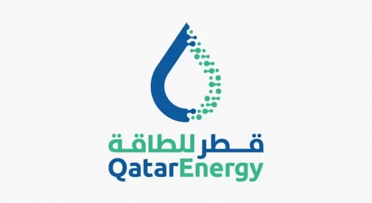 شعار شركة قطر للطاقة.webp