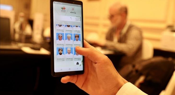 انتخابات سلطنة عمان