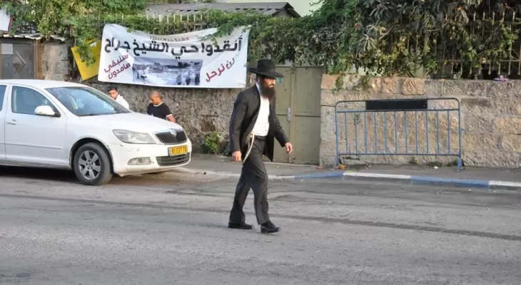الحي الشيخ جراح
