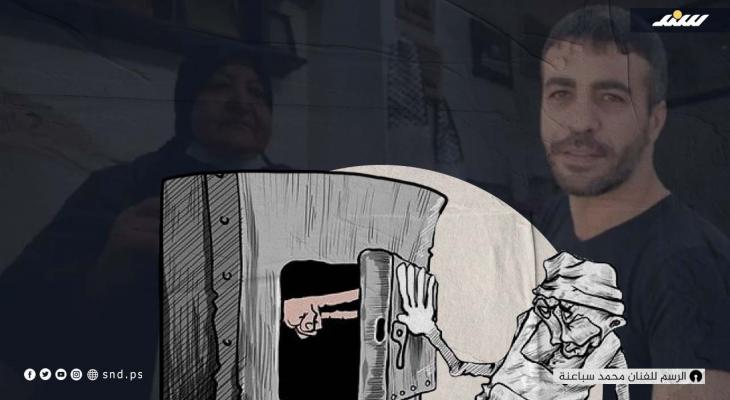 احتجاز جثمان ناصر ابو حميد.