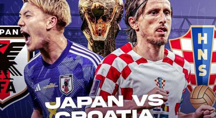 تشكيلة كرواتيا ضد اليابان في ثمن نهائي كأس العالم 2022