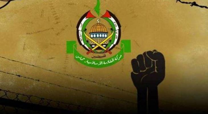 الهيئة القيادية العليا لأسرى حماس