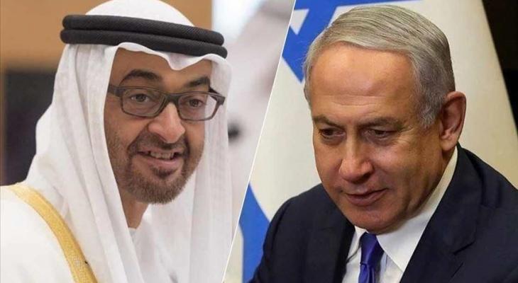 نتنياهو ومحمد بن زايد