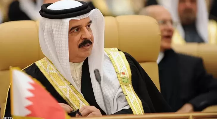 ملك البحرين.webp