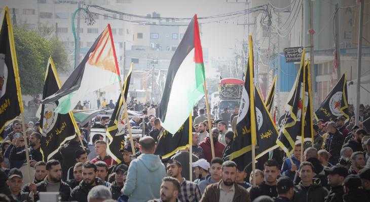 الجهاد الإسلامي ينظم مسيرات في غزة نصرة لجنين