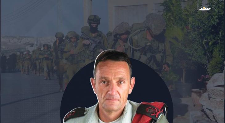 رئيس أركان الجيش الإسرائيلي هرتسي هاليفي.jpg