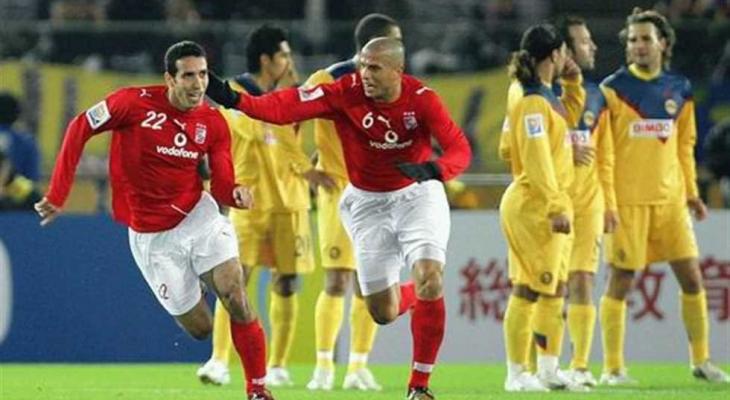 تاريخ مواجهات الأهلي المصري أمام أندية أمريكا الشمالية