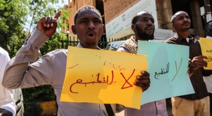 التطبيع في السودان