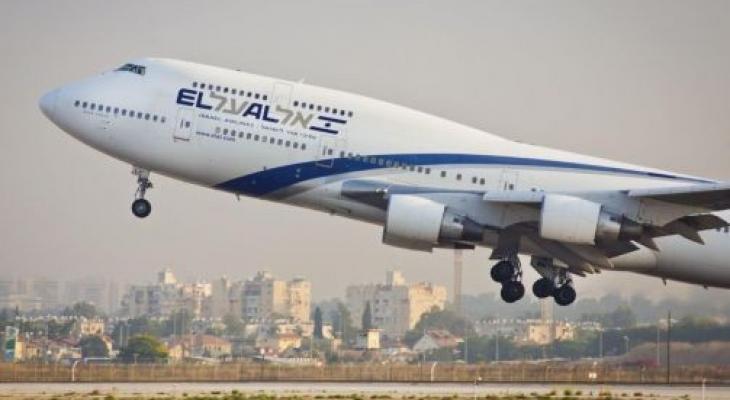 طائرة إسرائيلية.jpg