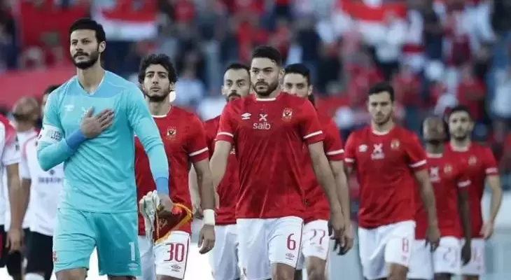 تشكيلة الأهلي المصري ضد الهلال في دوري أبطال إفريقيا