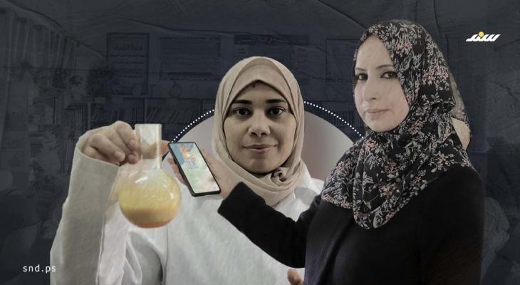 المعلمتان نسرين قزعاط ولندا رمضان