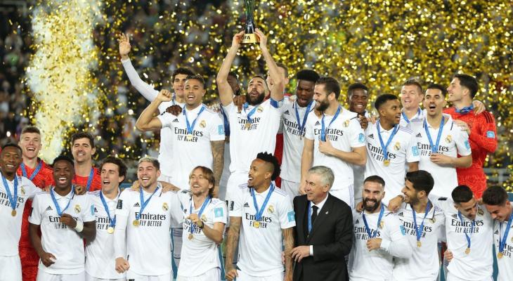 ريال مدريد يحجز مقعده في كأس العالم للأندية 2025