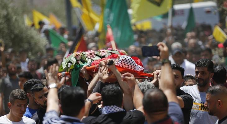 شهيد فلسطيني