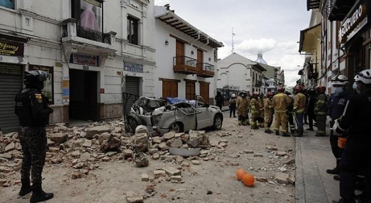 زلزال الإكوادو