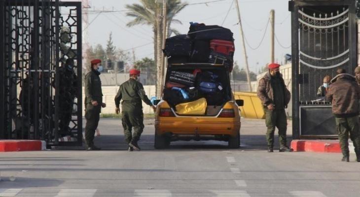 معبر رفح البري