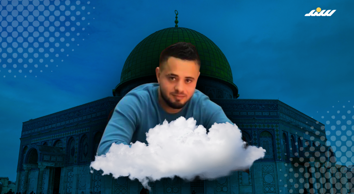 الشهيد عمير لولح.