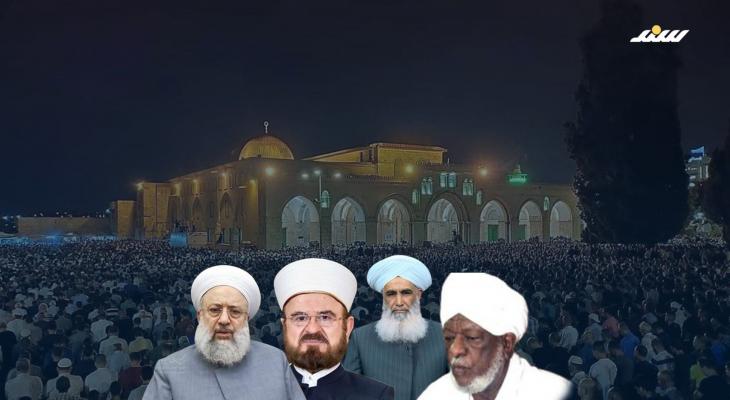 علماء مسلمون