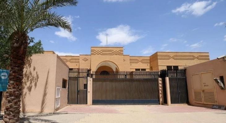 سفارة الرياض وطهران
