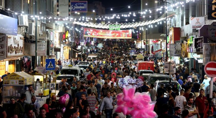 عيد الفطر