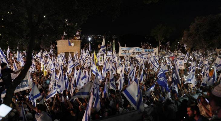 مظاهرات في القدس دعمًا لنتنياهو