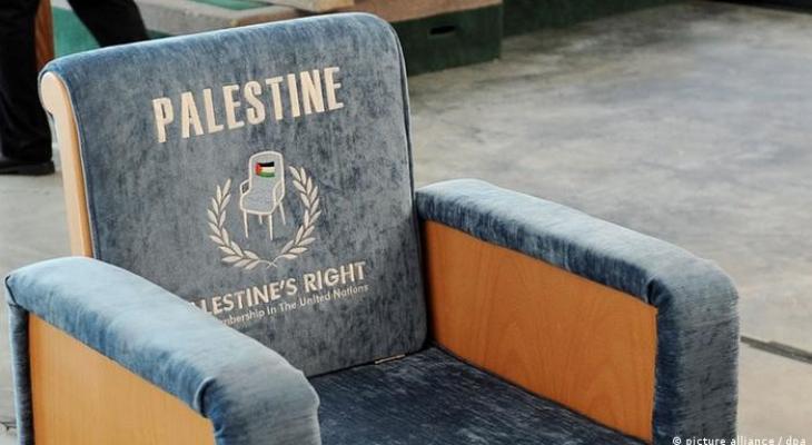 فلسطين في الأمم المتحدة.jpg