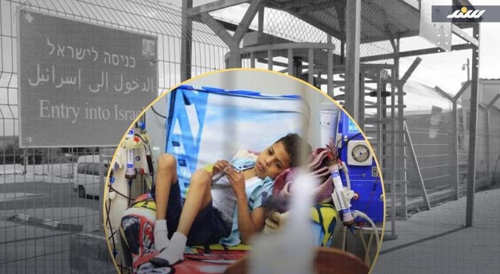 مرضى غزة