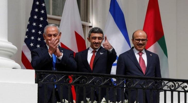 صورة أرشيفية - اتفاقات أبراهام.jpg