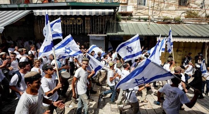 مسيرة الأعلام في القدس