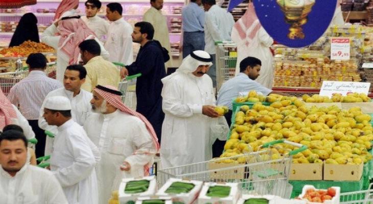 التضخم في السعودية